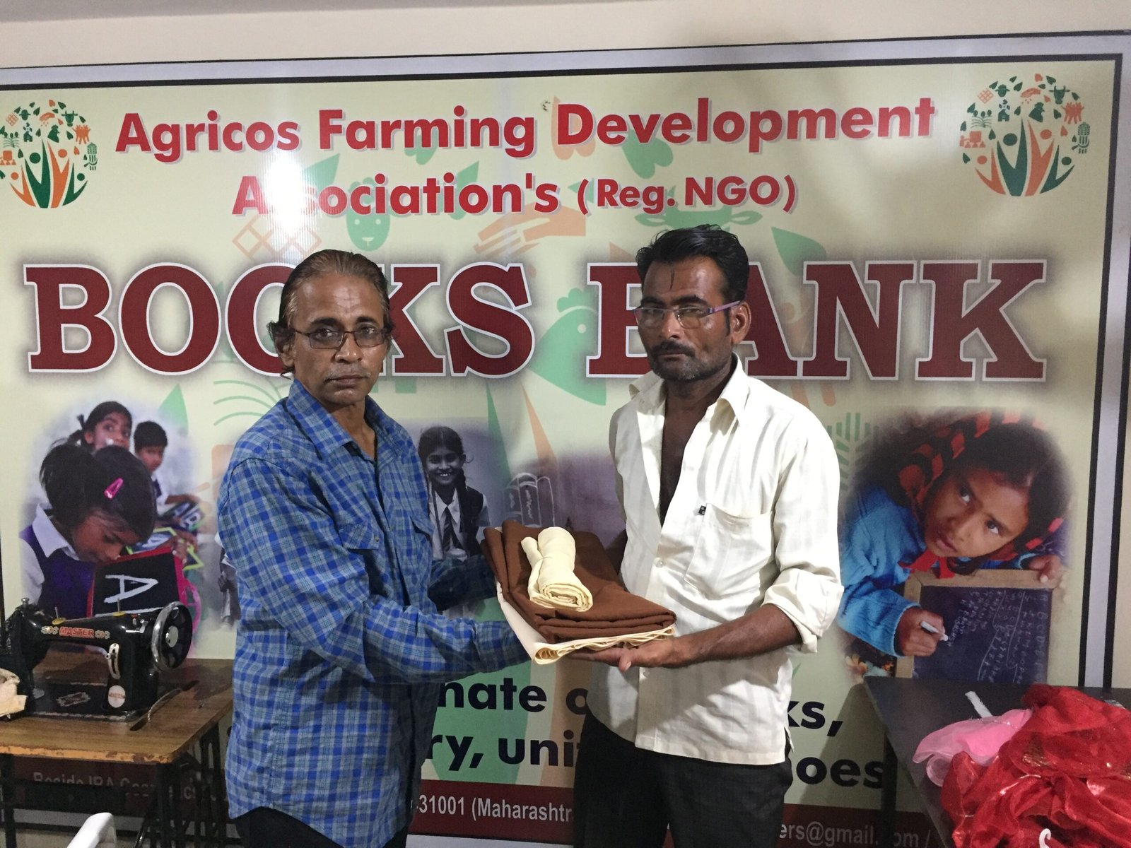 Books Bank AFDA NGO photo 39